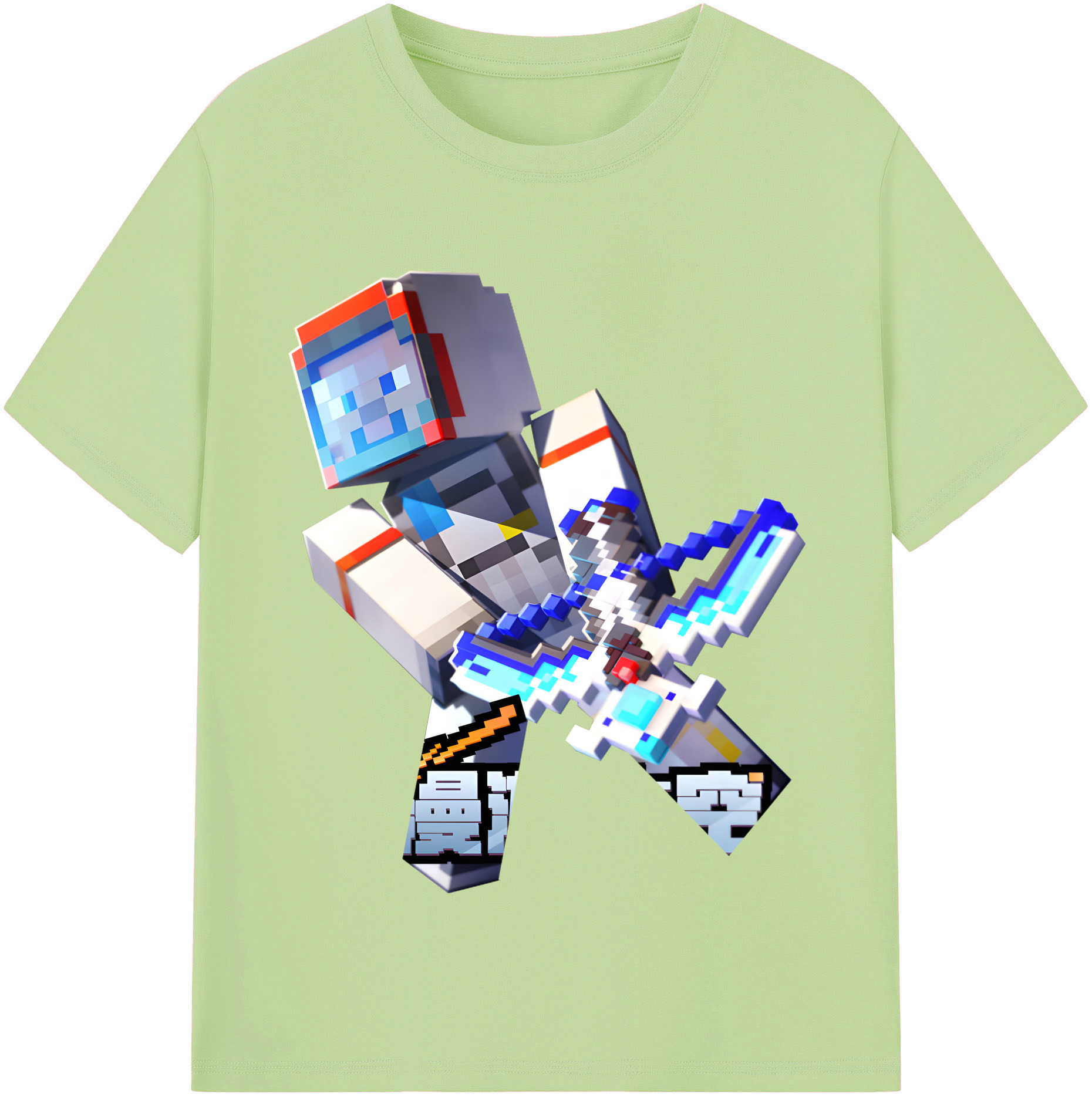（画像用） マインクラフト ブロックの世界 Minecraft MC Block world 綿100％半袖Tシャツ（フロントプリント）